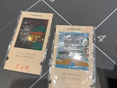 -星巴克(杭州桐庐立山国际店)