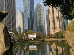 -陆家嘴中心绿地