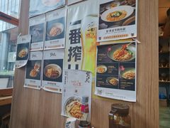 -蟹黄鱼·海派深夜面馆(江湾里店)