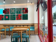 -塔斯汀中国汉堡(木渎店)