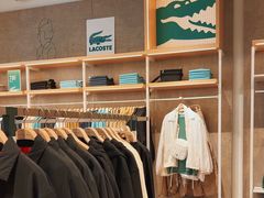 -LACOSTE(百联奥特莱斯广场店)