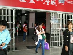 -桂林站
