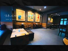 -星巴克(天津五大道店)