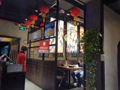 -管氏翅吧(人民大学店)