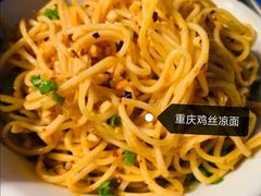 -探鱼·鲜青椒爽麻烤鱼(番禺万达店)