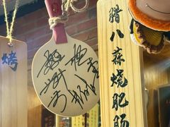 -玉桥餐厅(天坛店)