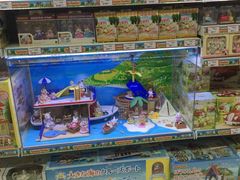 -玩具反斗城(海港城店)