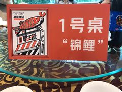 -新兴家喻酒家·羊城名宴(昌岗店)