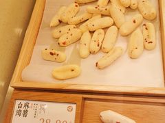 -泸溪河桃酥(西直门凯德店)