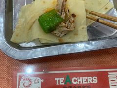 -教师之家赵家羊汤馆(东青龙街店)
