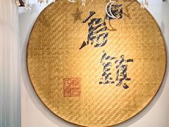 -外婆船宴餐厅·外婆喊你回家吃饭