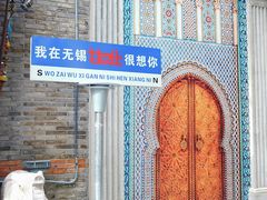 -甘尼仕印度餐厅爵士酒吧(阳春巷店)