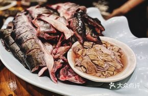 Large Fish over 100 Jin