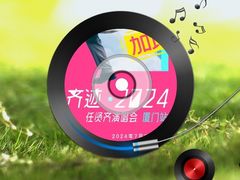 -厦门悦华酒店