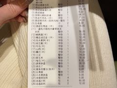 -海底捞火锅(万象汇店)