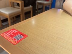 -吾妻拉面•和风食堂(群光广场店)