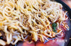 Spicy Hot Pot with Noodles