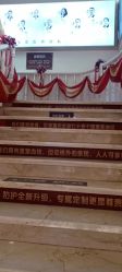 -顺德壹加壹美容医院