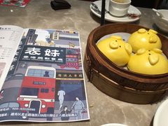 -燊荣记(北京路店)