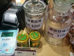 -上海么凤(赫德道店)
