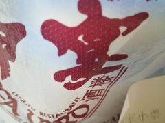 -申宴酒楼(王子百货店)