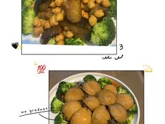 -郑厨私房菜