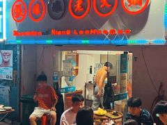 门面-张嬢嬢老火锅(壹号店•六年店)