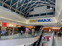 -万达影城(番禺万达广场店)