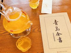 -良友书坊(安徽路店)