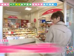 -不二家(数寄屋橋店)