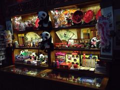 阅微庄四合院酒店-北京阅微庄四合院文化特色酒店