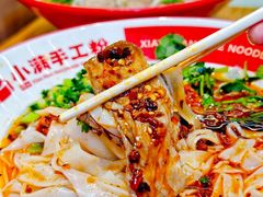 -小满手工粉(上海品尊国际店)