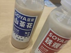 -李与白包子铺(桐梓林店)