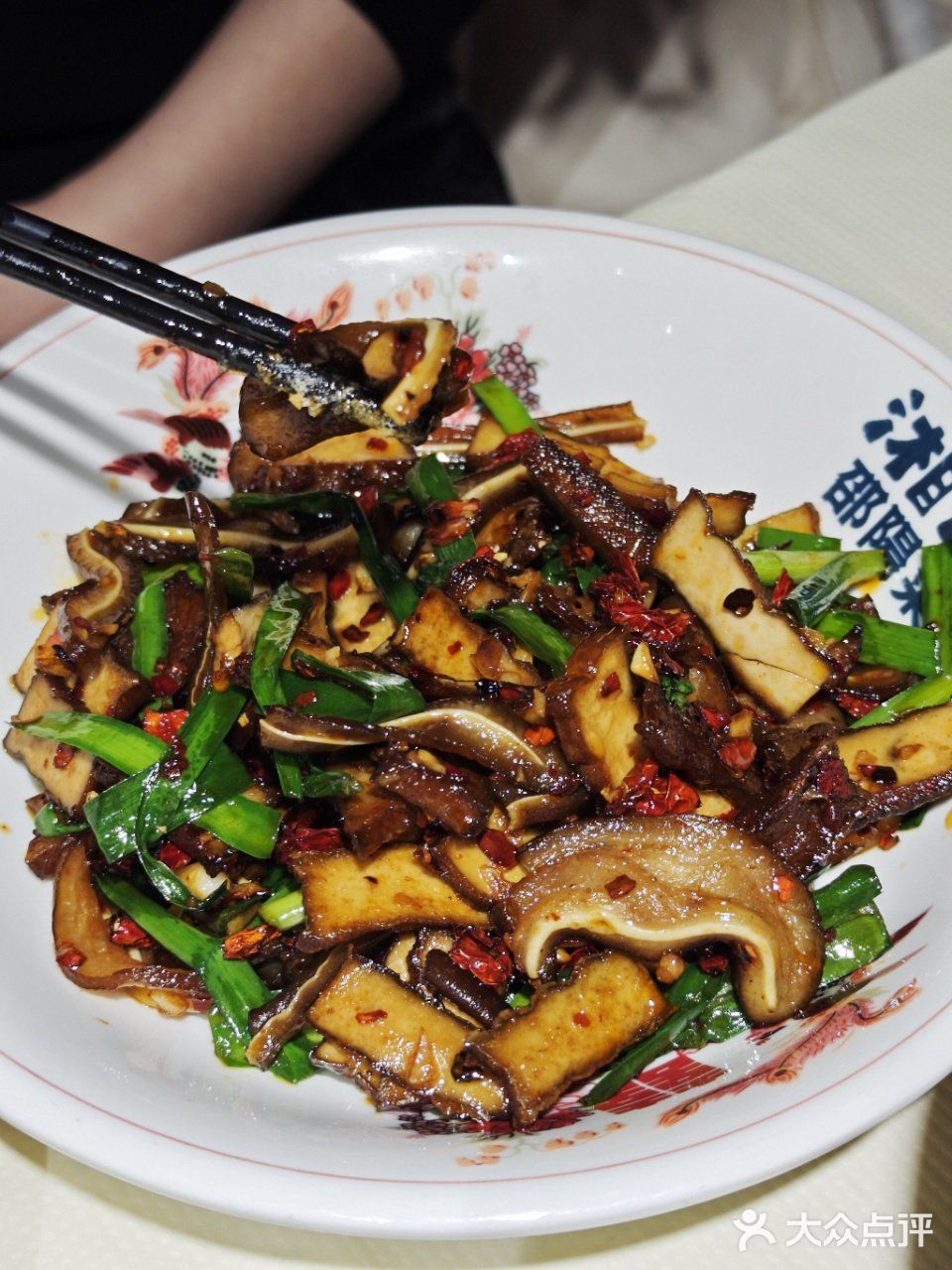 对不起了笨萝卜，我还是选了这家邵阳菜~