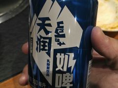 -新疆儿子娃娃餐厅(锦华街店)