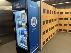 -乐刻运动健身(枫蓝国际升级店)