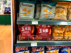 -婕妮璐超市 Jenny Lou’s Shop(三里屯店)