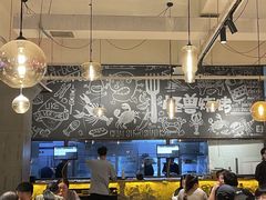 -功夫怪兽·烧烤(珠江路店)