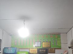 -黑竹沟新场牛肉火锅