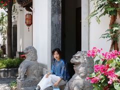 -鲤院·新中式美学·庭院餐厅(夫子庙店)
