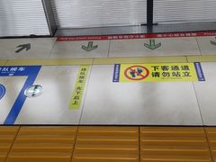 -芜湖白金汉爵大酒店