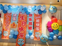 -乐凯撒披萨(蛇口花园城店)