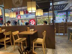 大堂-隆门客栈·西北小吃手工面(丰盛町商业步行街店)