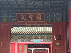 -西樵山国艺影视城