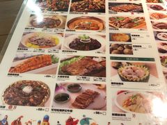 -楼兰新疆主题餐厅(坂田佳华领汇广场店)