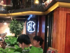 -樊城区沛公餐饮店(挑食拉美步行街店)