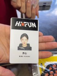 -嗨翻Hi-Fun竞技主题乐园·蹦床团建生日聚会(五棵松华熙店)
