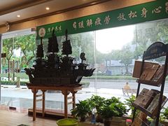 -摩音养生SPA(水湾店)