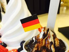 -JW德国冻酸奶Frozen Yogurt(龙湖成都滨江天街店)