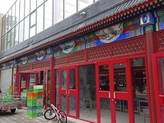 -四道口水产市场